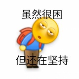 神笔马云