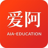 爱阿教育