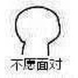 white白