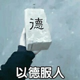寻常巷陌