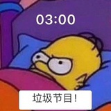 mi