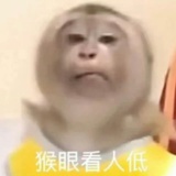 哦哦嗯嗯啊啊