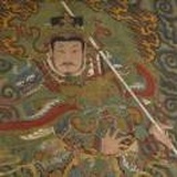 yufeng