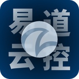 易道云控