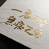 小尧