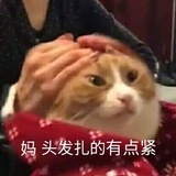 比啦啦