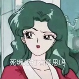 奇青凡可
