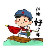 啦啦啦