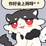 蜜果羹超好吃！