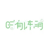 时有阵雨