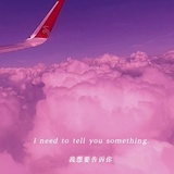 叫我宝贝