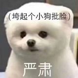 FOR