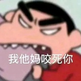 TF家族-凯鑫果