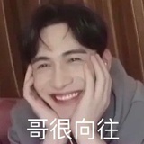 冷血机器