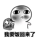 橙子还是橘子🍊