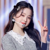 下一站天后