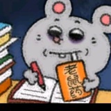 泣