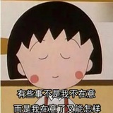 是小梨呀
