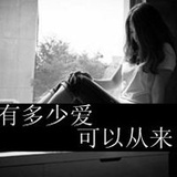 四面受敌