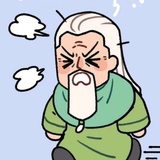 以安
