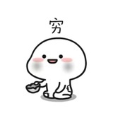 晚上吃玉米