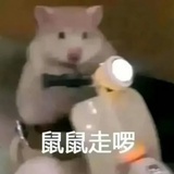 小能又摊手。