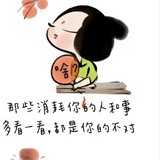 南山大王