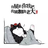 路边的小石子儿