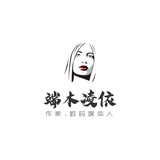 端木凌依