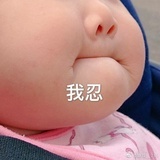 崔崔