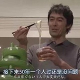 逃离冬日
