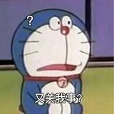 没有昵称