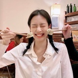 麻烦快乐包围我