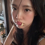 二丁目