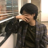 藏