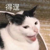 群山