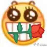 郁美净