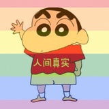 张猫花🌈