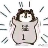 江湖骗子可比克
