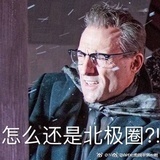 砂糖橘上瘾人