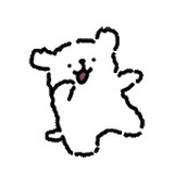 未予