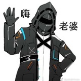 磕晕头了我
