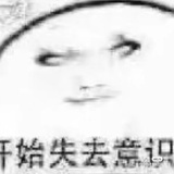 江灯