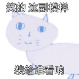 风林山火
