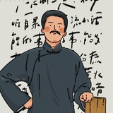 檀蕴