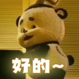 比珍珠珍贵的你