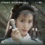 小白龙