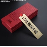 豆友219543665