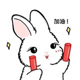 夏天