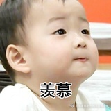 楠笙